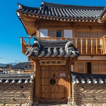 Siwoowadang Hotel Гиеонгджу Екстериор снимка